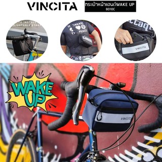 กระเป๋าหน้าแฮนด์ Wake Up Handlebar Bag .