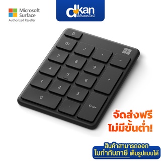 Microsoft Number Pad