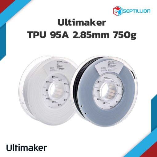 Septillion Ultimaker TPU 95A/เส้นพลาสติกTPU สำหรับเครื่องพิมพ์ 3 มิติ/TPU 95A Filament for 3D Printe