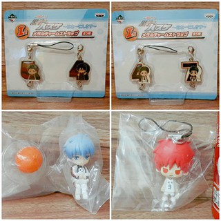 Kuroko No Basket นายจืดพลิกสังเวียนบาส นั่งบาส พวงกุญแจ ฟิกเกอร์น่ารัก (ของแท้ มือ 1)