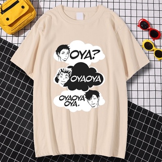 ใหม่ เสื้อยืดคอกลม แขนสั้น ผ้าฝ้าย 100% ใส่สบาย สําหรับทุกเพศ E0961_Oya_ Oya Oya_ Haikyuu ing