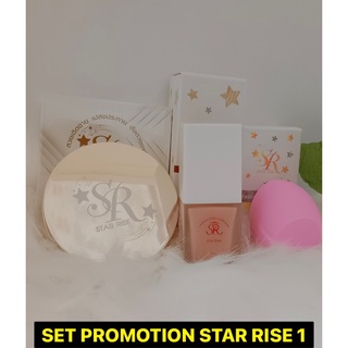 ***ส่งฟรี**SET PROMOTION STAR RISE 1 ** แป้งพัฟ + รองพื้น Star rise แถมฟรีฟองน้ำแต่งหน้า ใช้คู่กันเพิ่มความเนียนติดทน