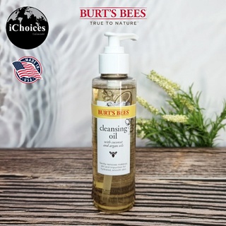 เบิร์ตส์บีส์ คลีนซิ่งออยล์ ทำความสะอาดผิวหน้า Burts Bees® Cleansing Oil With Coconut and Argan Oils 177.4 ml