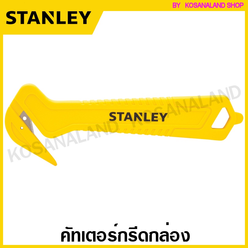 Stanley คัตเตอร์กรีดกล่อง ขนาด 5.19/32 นิ้ว รุ่น STHT10355A ( Single-Sided Pull Cutter ) มีดกรีดลังก