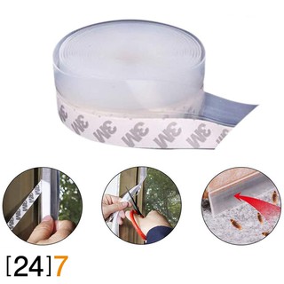 (24)7 Self Adhesive Door Seal Strip Weather Stripping ยางซิลิโคนประตู ซีลกันเสียงประตู 25 มม.