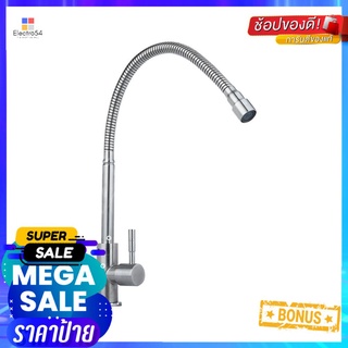 ก็อกซิงค์เดี่ยวเคาน์เตอร์ RASLAND RS SS-30422SINK FAUCET SINGLE RASLAND RS SS-30422 STAINLESS