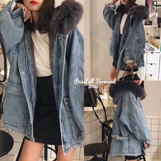 Korea denim jeans overcoat