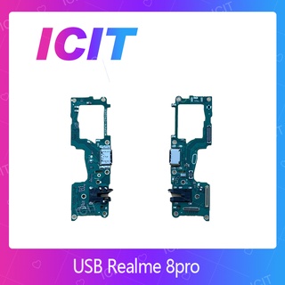 Realme 8 Pro อะไหล่สายแพรตูดชาร์จ Charging Connector Port Flex Cable (ได้1ชิ้นค่ะ) สินค้าพร้อมส่ง ICIT 2020