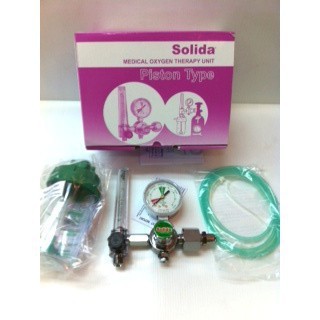 เกย์ SOLIDA (INSPIRE) (สีม่วง)