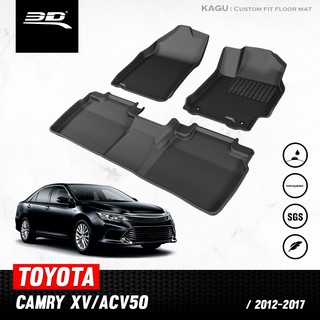 พรมปูพื้นรถยนต์ 3D TOYOTA CAMRY 2012 - 2017