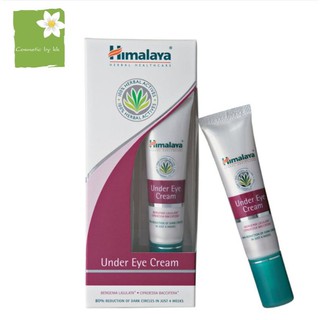 Himalaya under eye cream 15 g. แท้💯% ครีมทาใต้ตา ที่ช่วยลดรอยดำ รอยคล้ำผิวใต้ตา (หมดอายุ 2025)