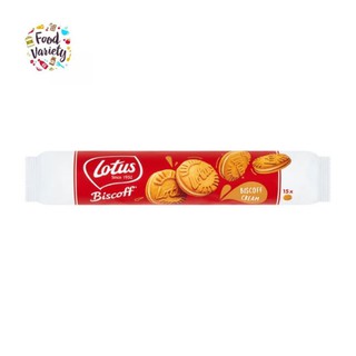 Lotus Biscoff Sandwich Biscoff Cream 150g โลตัสบิสคอฟแซนด์วิชบิสคอฟครีม 150กรัม