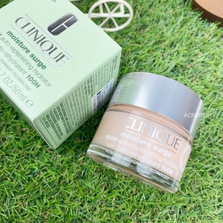 JUL02 ส่งฟรี Clinique Moisture Surge 100H 50ml   มอยส์เจอไรเซอร์เนื้อเจลครีมบางเบา