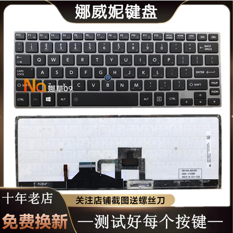 Toshiba Z30-A Z30-C Z30T Z30-B1320 Z30-B A1302 คีย์บอร์ดเรืองแสง RU