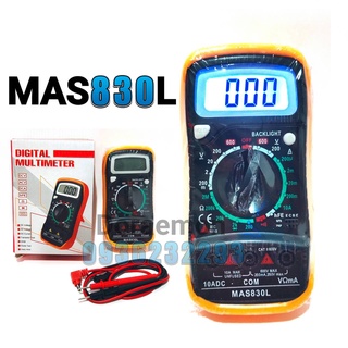 MSA830L จอมีไฟ LED มิเตอร์วัดไฟดิจิตอล มัลติมิเตอร์ดิจิตอล มิเตอร์วัดไฟ