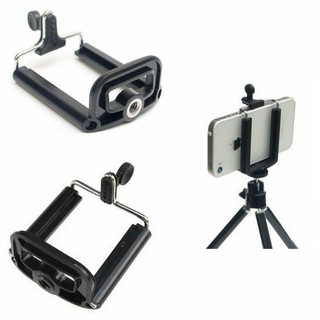 Selfie Stick Holder Universal Smartphone Tripod Mount Holder Adapter Mobile Phone Monopod Bracket