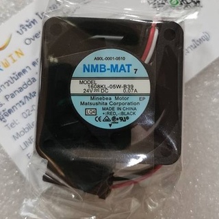 1608KL-05W-B39 0.07A Connector FANUCสีดำ