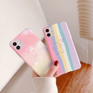 เคสสายรุ้ง การ์ตูนหมี Xiaomi Redmi Note 8 Pro Redmi Note 7 Pro Mi 8 Lite Mi 9 Mi 10 Pro Mi 9T เคสโทรศัพท์นุ่ม