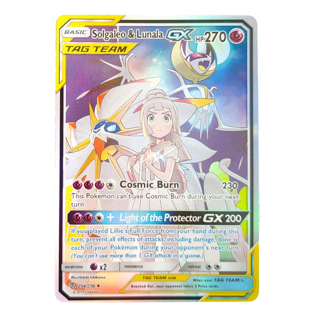 Solgaleo & Lunala Tag Team GX Card 254/236 โซลกาเลโอ & ลูนาอาลา Pokemon Card Shining Series ภาษาอังก