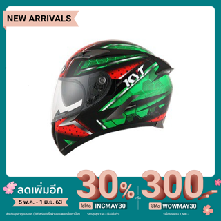 หมวกกันน็อค KYT FALCON All Star black/red/green