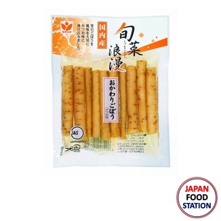 OBANEYA OKAWARI BURDOCK 70G (16181) รากโกโบ ดองปรุงรสโชยุ รากโกโบ JAPANESE GOBO