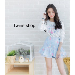 Twin Shop