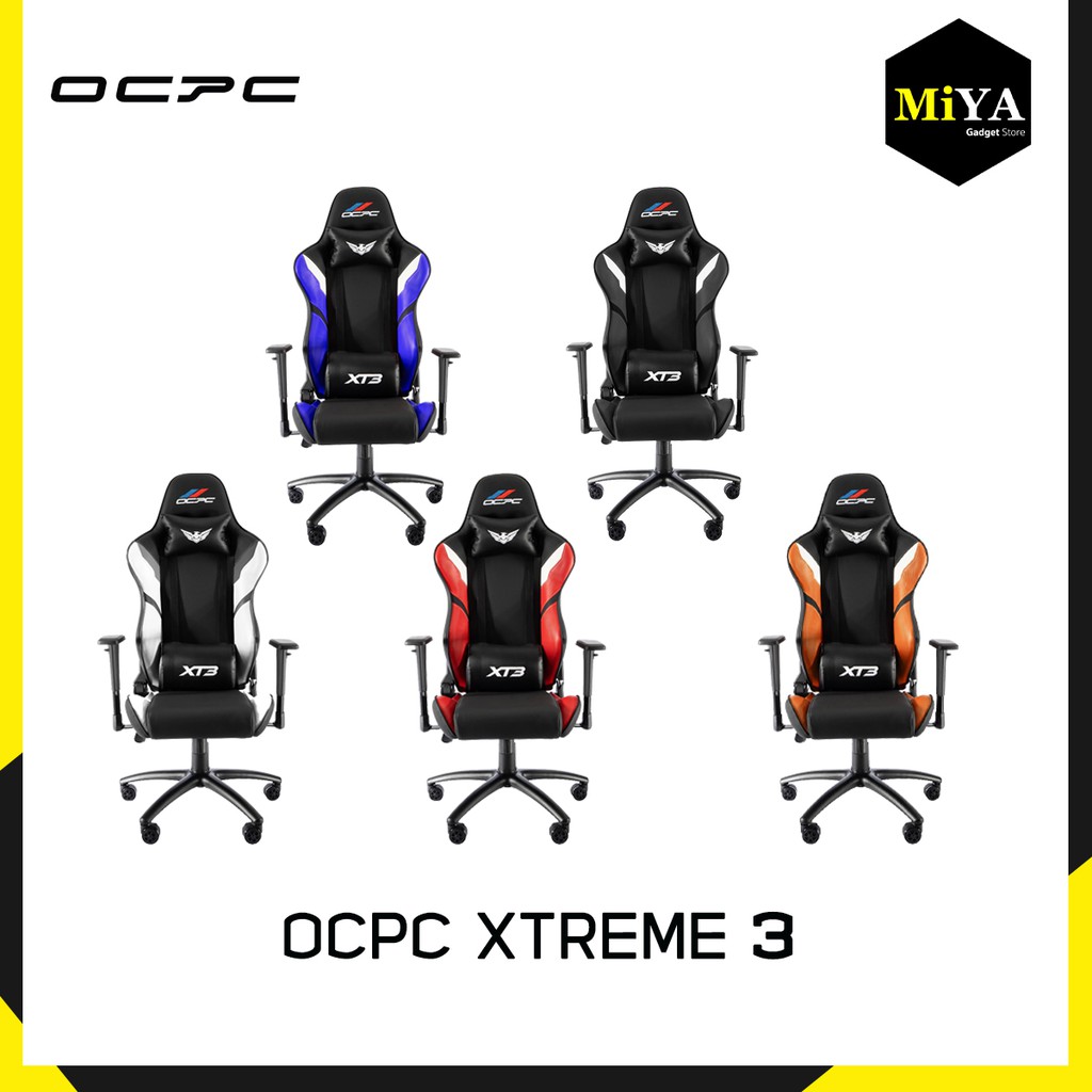 เก้าอี้เล่นเกม OCPC XTREME 2 Gaming Chair สินค้ารับประกัน 1 ปี
