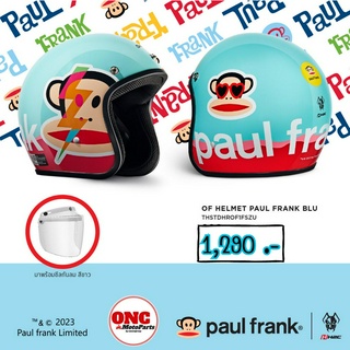 หมวกกันน็อก H2C " NEW COLLECTION " 2023 Paul Frank