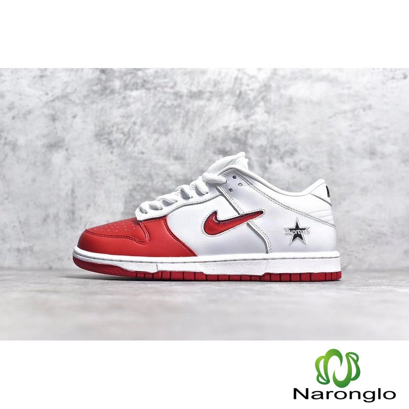 nike sb 47