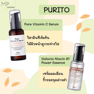 (พร้อมส่ง)PURITO Galacto Niacin 97 Power Essence 60 ml