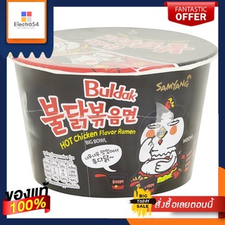 ซัมยัง ฮ็อตชิคเค่น ราเม็งโบล์ว 105ก.SAMYANG HOT CHICKEN RAMEN BOWL 105G