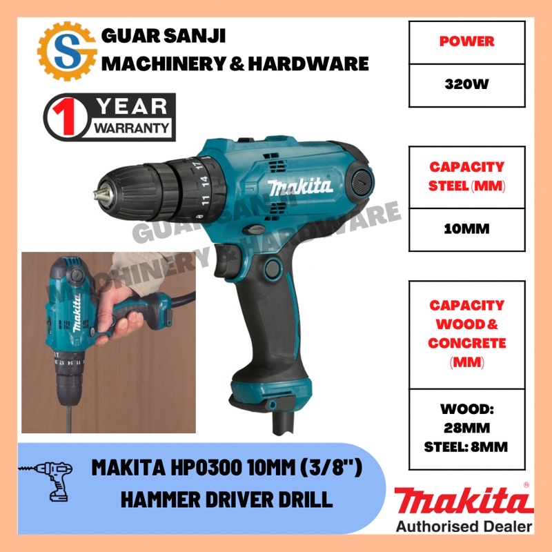MAKITA HP0300 HAMMER DRIVER DRILL