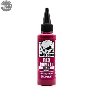 Skull Color 100.021 Red Comet 1 60 ml (Robot) 8853100903212 (สี)