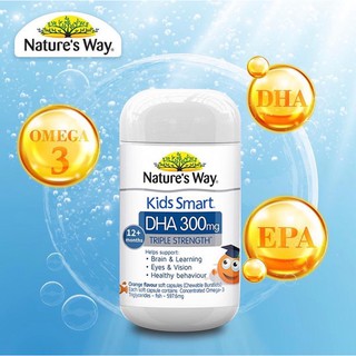 Natures Way Kids Smart DHA 300mg Triple Strength