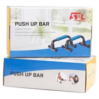 🔥แนะนำ!! ที่จับวิดพื้น 1 ชุด Push Up Bar 1 Set