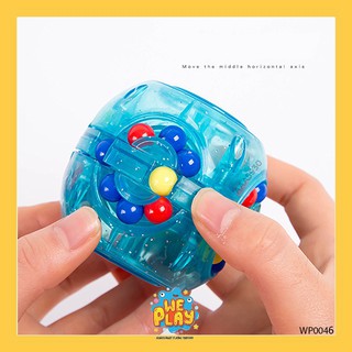 WE PLAY พร้อมส่ง Magic Beans Rubik ลูกบิดเม็ดลูกปัดเสริมพัฒนาการ