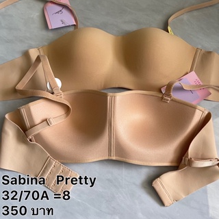 sabina   Pretty   เกาะอก ใส่ดี นุ่ม เบา สบายไร้โครงนะคะ