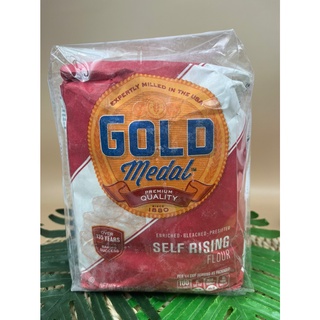 Self Rising Flour Gold Medal 2.26kg/Self Rising Flour เหรียญทอง 2.26กก.