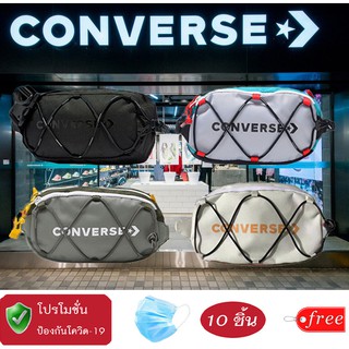 สินค้าแนะนำ พร้อมส่ง กระเป๋าคาดอด,คาดเอว กระเป๋าคาดเอวคอนเวิร์ส CONVERSE SWAP OUT WAIST BAG พร้อมแมส 10 ชิ้น