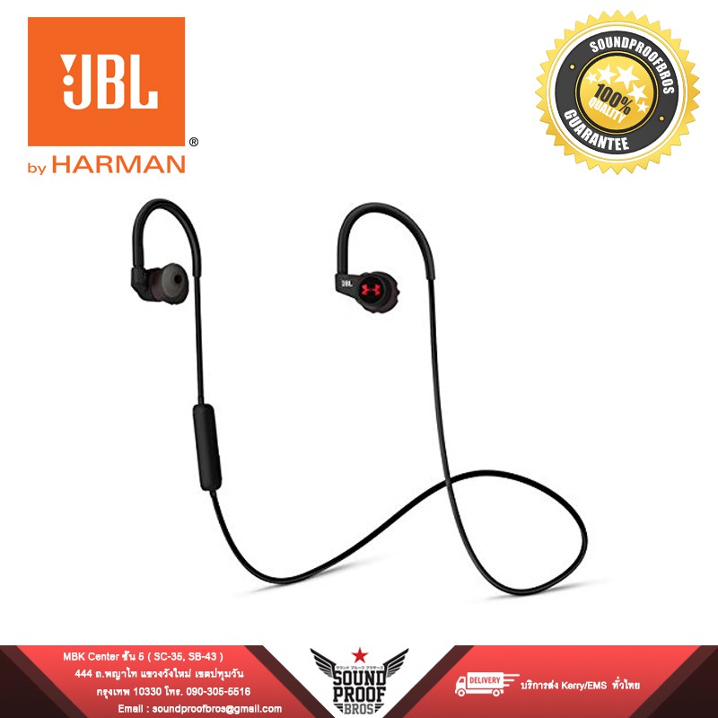 JBL UnderArmour Sport Wireless in-Ear Headphones with Heart Rate Monitor