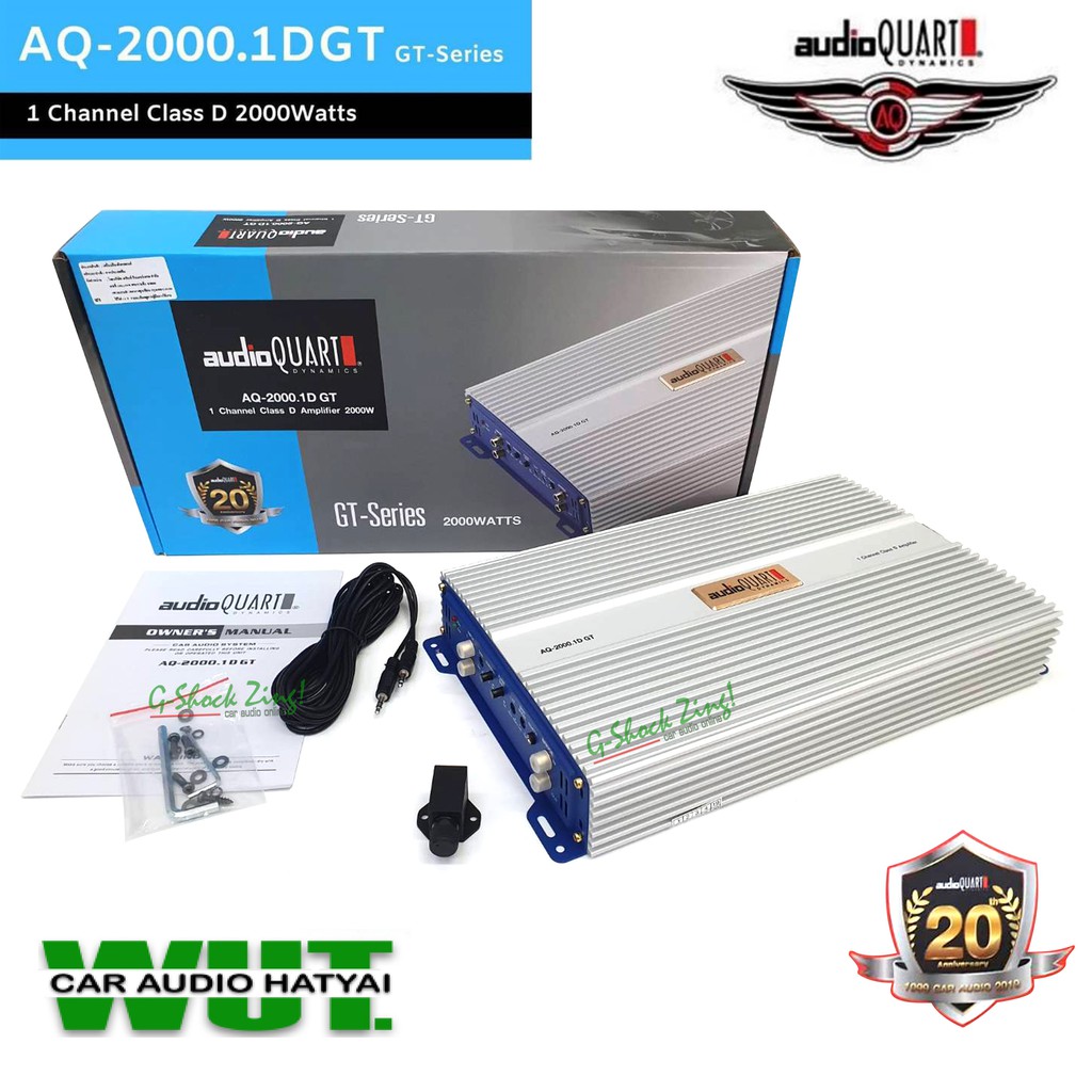 เครื่องเสียงรถ เพาเวอร์แอมป์ คลาสดี CLASS-D พาวเวอร์แอมป์ 1CH AUDIO QUART รุ่น AQ-2000.1DGT GT-Series ปรีแอมป์รถยนต์