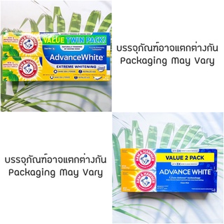 ยาสีฟัน สูตรแอดวานซ์ไวท์ Arm &amp; Hammer™ Advance White™ Extreme Whitening Toothpaste, Clean Mint, Twin Pack 170g แพ็คคู่