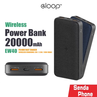 แบตสำรอง Eloop รุ่น EW40 ความจุแบตเตอรี่ 20000mAh PD18W Wireless ชาร์จเร็ว ชาร์จไร้สาย