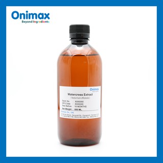 สารสกัดสลัดน้ำ วอเตอร์เครส Watercress (Cosmetic grade) ขนาด500ml.
