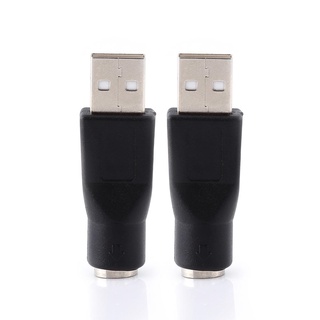 PC Mall.zr 2pcs USB 2.0 A Male To PS/2 Female Adapters Converter Connector For Computer Keyboard Mouse