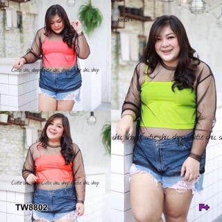 Set 2 ชิ้น #BigSize เสื้อสายเดี่ยว+เสื้อคลุมตาข่าย TW8802