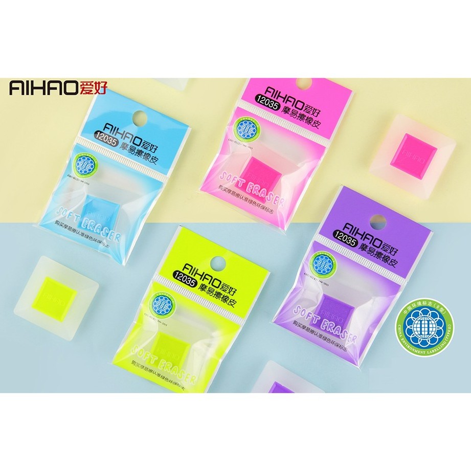 Aihao ถูกที่สุด พร้อมโปรโมชั่น - ม.ค. 2022 | BigGo เช็คราคาง่ายๆ