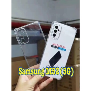 Samsung M52(5g)✨พร้​อมส่งใน🇹🇭✨เคสใสกันกระแทกคลุมกล้อง FOR Samsung M52(5g)