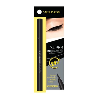 MEILINDA SUPER BLACK EYEINER PEN เมลินดา อายไลเนอร์