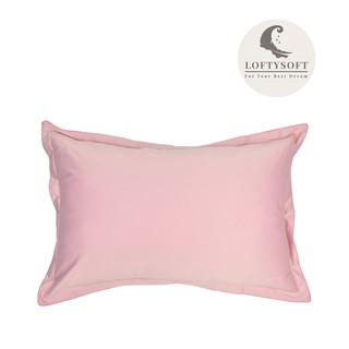 LOFTYSOFT ปลอกหมอน Cotton Silk 550 เส้นด้าย Elegance - Rose Pink